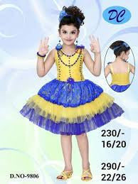 girls frok suit