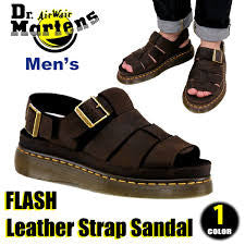 Boy sandal